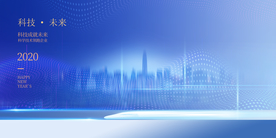 科技背景