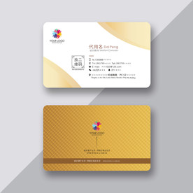 金色名片