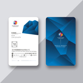蓝色质感名片 创意名片