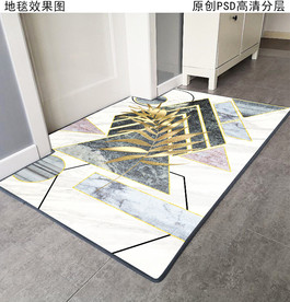 几何抽象北欧门垫