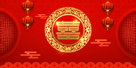 结婚背景 婚庆背景