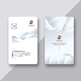 时尚竖版名片 简单名片