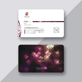 炫丽彩色名片