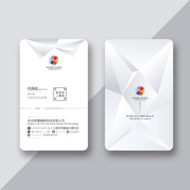 简约名片 素雅名片 简单名片