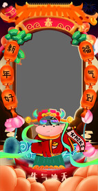 牛年拍照立牌相框