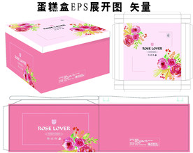 玫瑰之恋方盖蛋糕盒