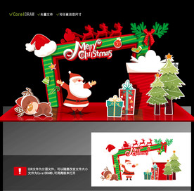 圣诞节美陈