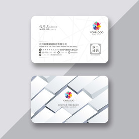 创意名片