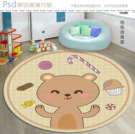 卡通圆形地毯