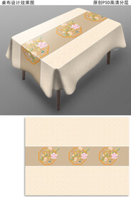 轻奢新中式桌布