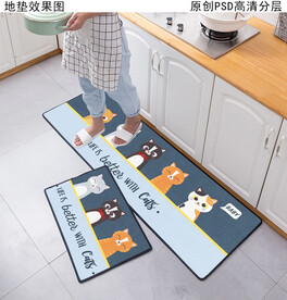 卡通厨房地垫