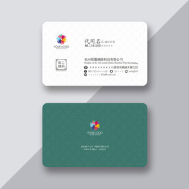 素雅花纹名片