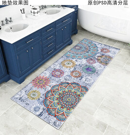浴室地垫