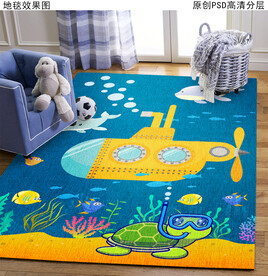 海洋世界卡通地毯
