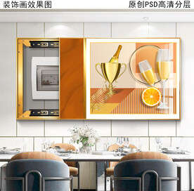 餐厅电表箱装饰画