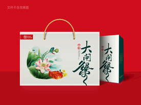 阳澄湖大闸蟹包装设计