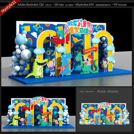 六一儿童节美陈