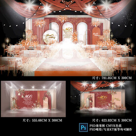 焦糖色婚礼背景图片