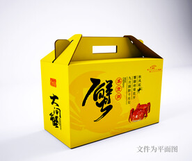 精美大闸蟹包装盒