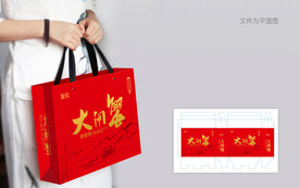 大闸蟹包装 大闸蟹礼盒