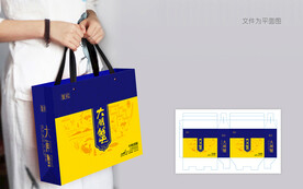 大闸蟹包装盒 大闸蟹礼品盒