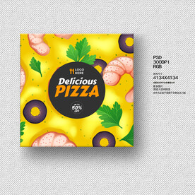 披萨饼包装盒设计