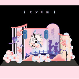 七夕美陈七夕DP点情人节美陈