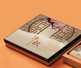 中秋月饼包装礼盒(平面图)