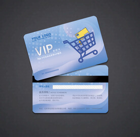 购物卡