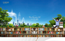 读书 教育 培训