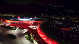 清远奥林匹克体育中心晚上灯