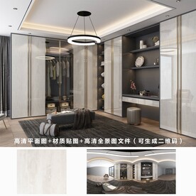 全屋定制效果图 材质图 全景图