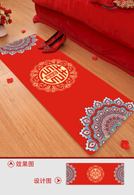 结婚地垫脚垫