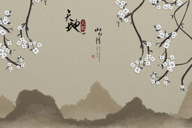 山水花鸟背景墙