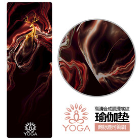 瑜伽垫肌理图案