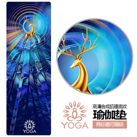 瑜伽垫设计图片