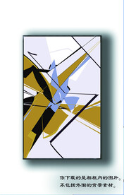 北欧抽象线条装饰画