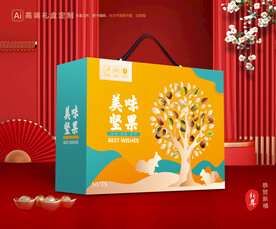 坚果礼盒 年货包装