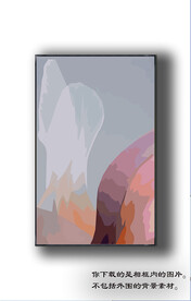 欧式抽象装饰画