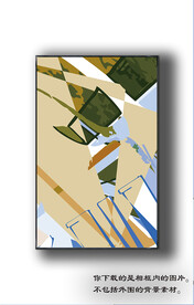 欧式抽象装饰画