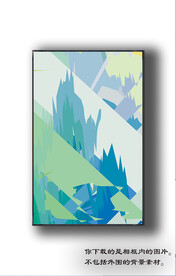 欧式抽象装饰画