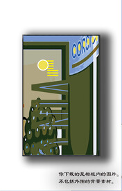 欧式抽象装饰画