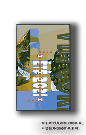 欧式抽象装饰画