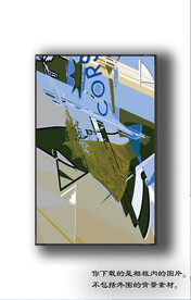 欧式抽象装饰画