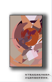 欧式抽象装饰画