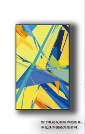 北美轻奢抽象装饰画