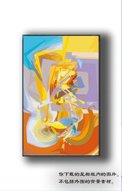 北美轻奢抽象装饰画 