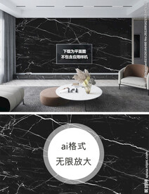 客厅电视背景墙