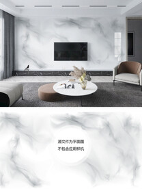 大理石石纹背景墙