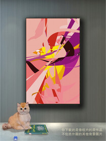 南美轻奢抽象装饰画